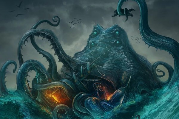 Что значит на kraken забанен