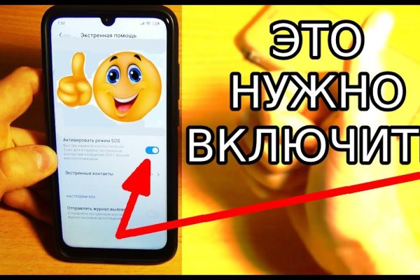 Kraken ссылка правильная kramp.cc