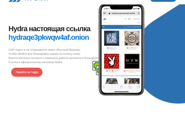 BlackSprutruzxpnew4af union вход на сайт моя