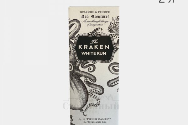 Официальная ссылка kraken kra.mp