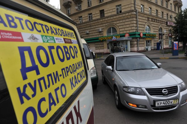 Кракен даркнет вход на сайт