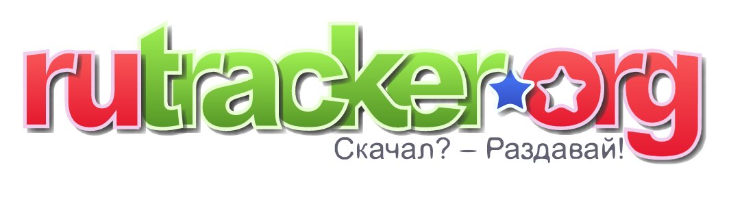 Kraken кракен onion