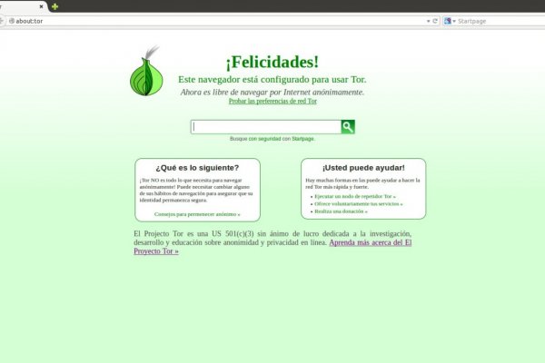 Как через тор браузер зайти в мегу