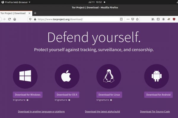 Даркнет площадка мега megadarknetonion com
