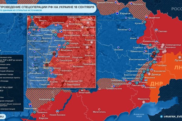 Официальные зеркала кракен