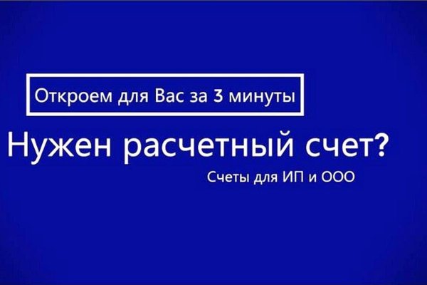 Мега магазин отзывы