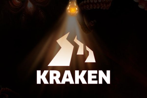 Зеркало крамп in.kraken6.at kraken7.at kraken8.at