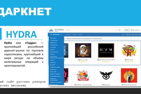 Правильная ссылка на kraken телеграмм kraken6.at kraken7.at kraken8.at